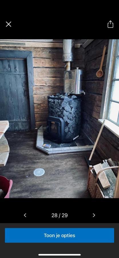 Cosy River House Kvillsfors Εξωτερικό φωτογραφία